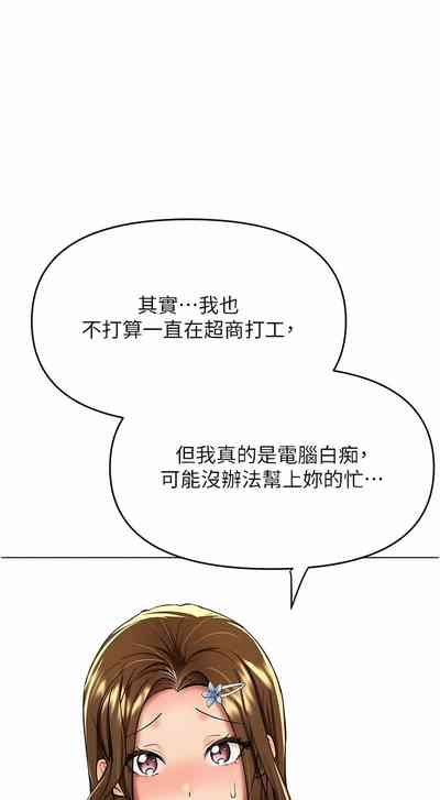 第564頁圖