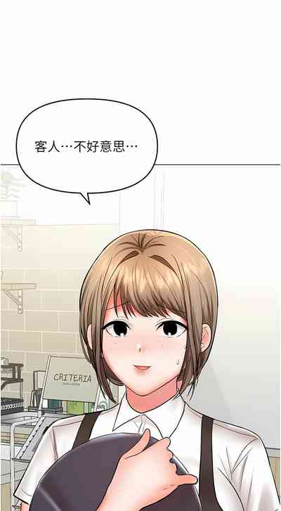 第572頁圖