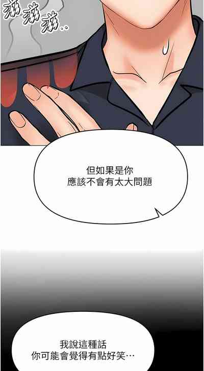 第576頁圖