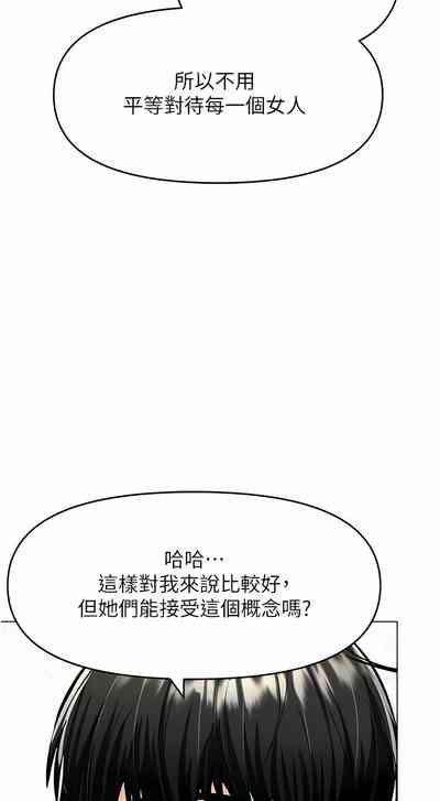 第592頁圖