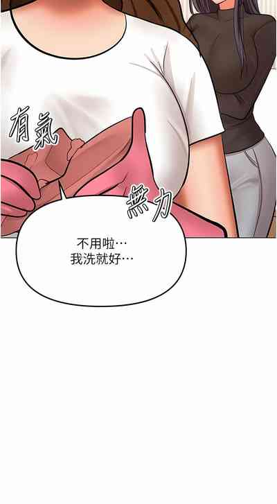 第608頁圖