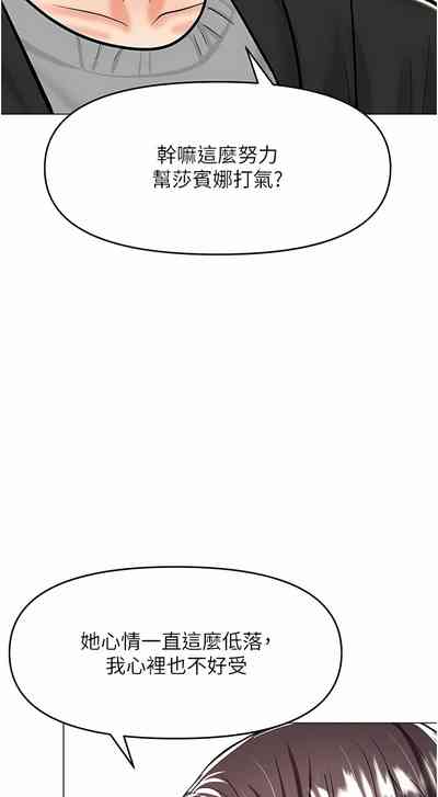 第612頁圖