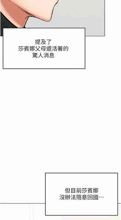 第616頁圖