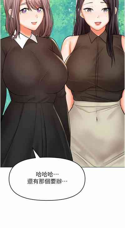 第640頁圖