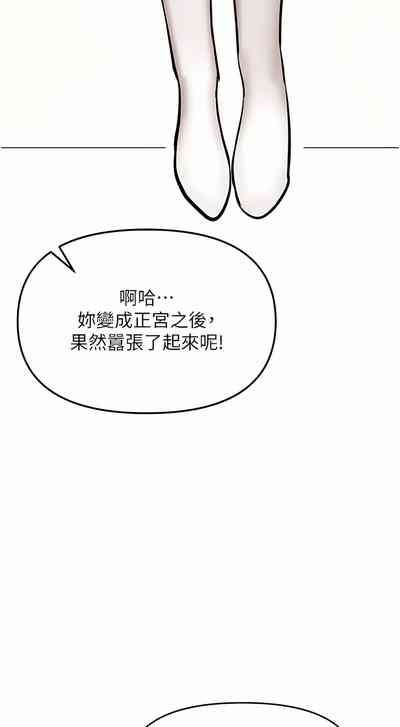 第644頁圖