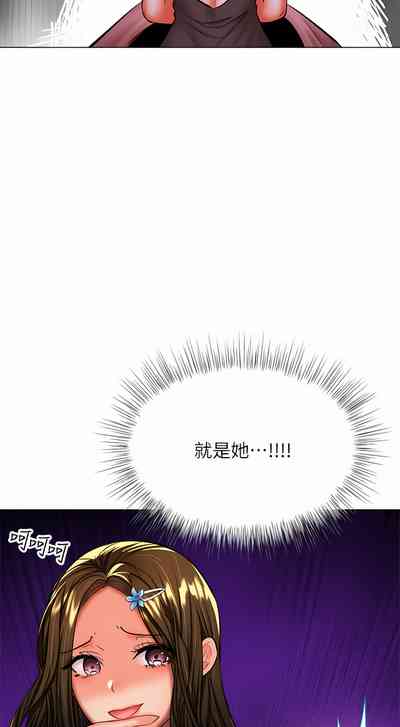 第68頁圖