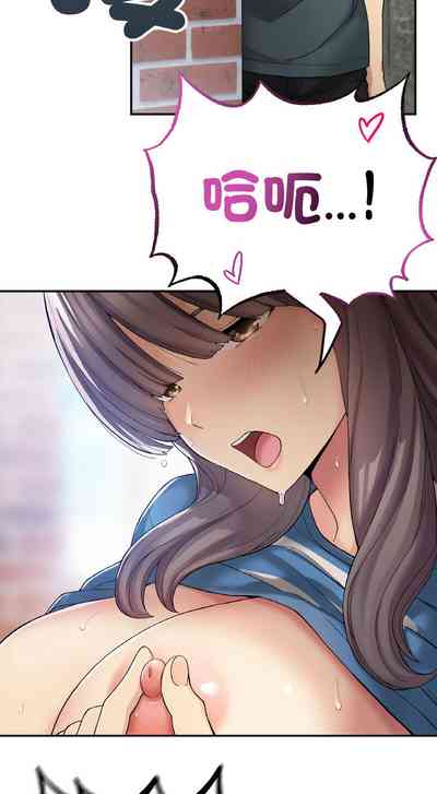 第112页图