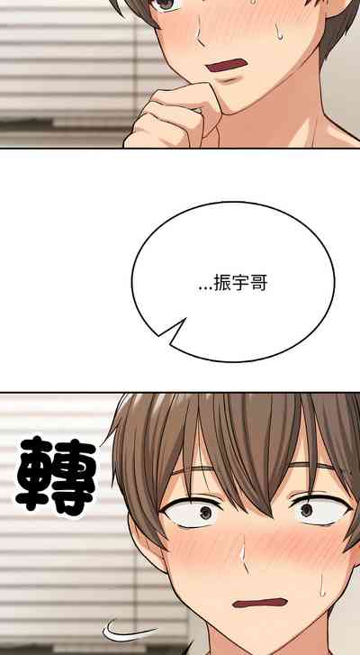 第140页图
