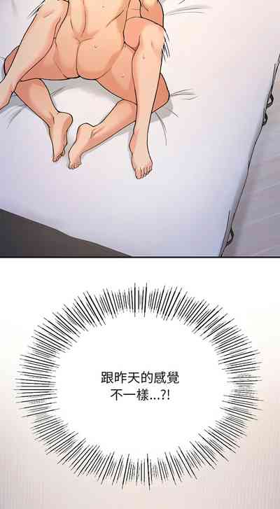 第144页图