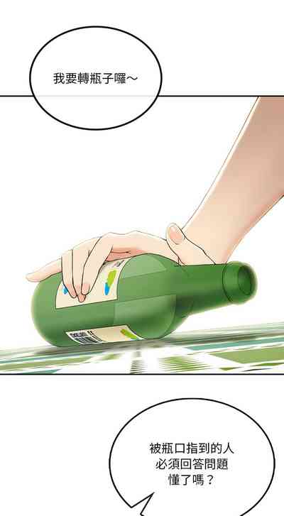 第48页图