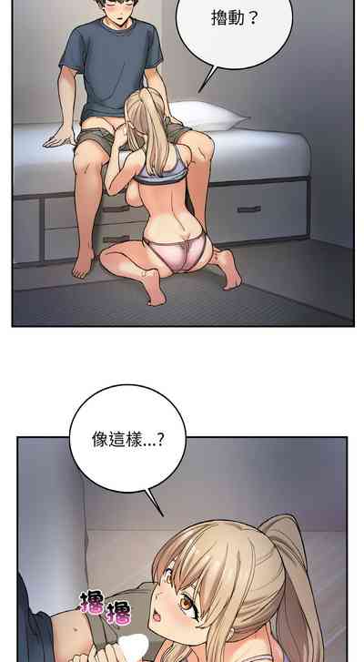 第64页图