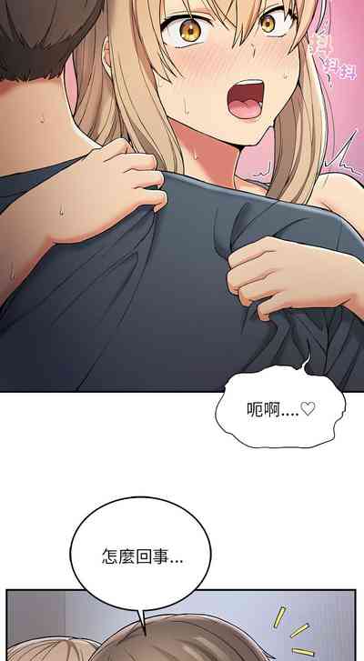 第76页图
