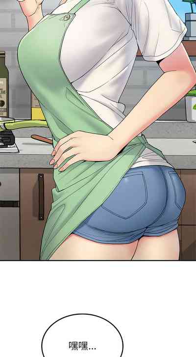 第88页图