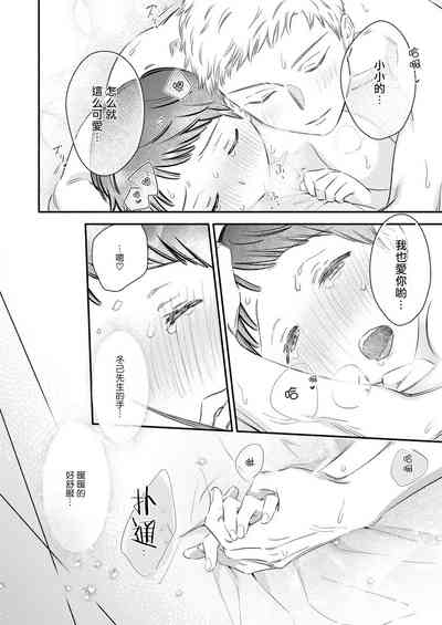 第32页图