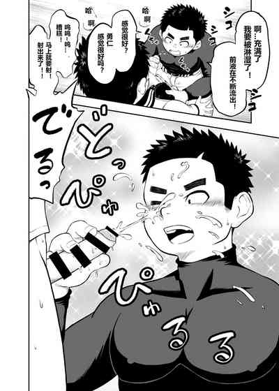 第8頁圖