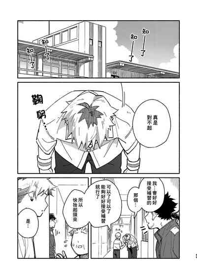 第48頁圖