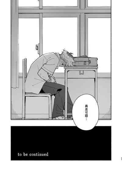 第52頁圖