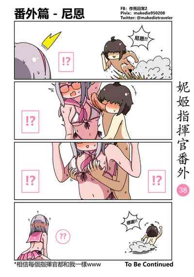 第44頁圖