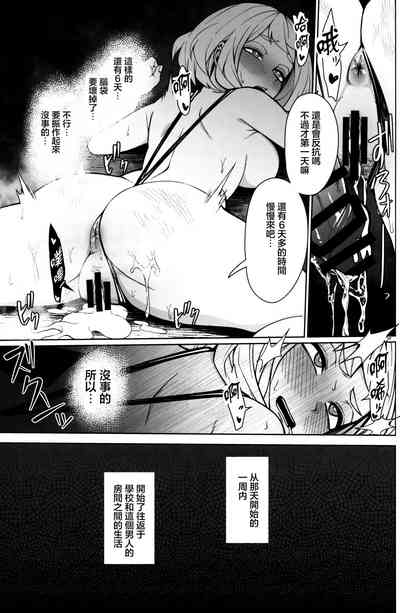 第12页图