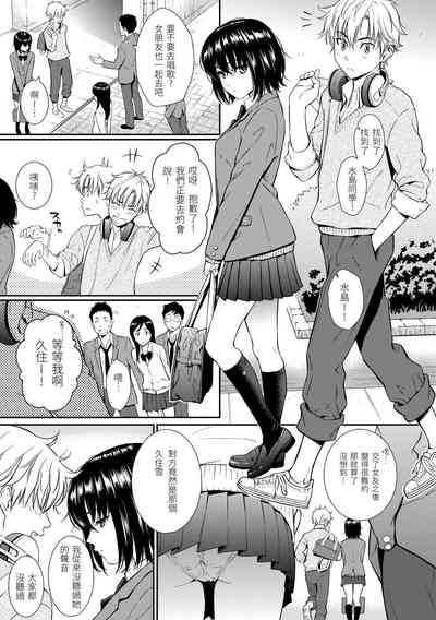 第128页图