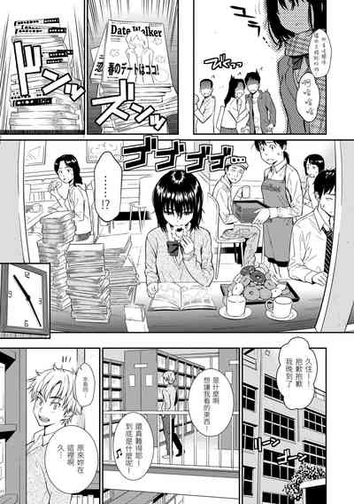 第132页图