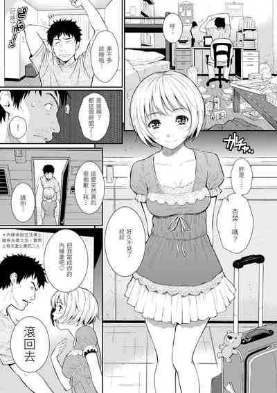 第148页图