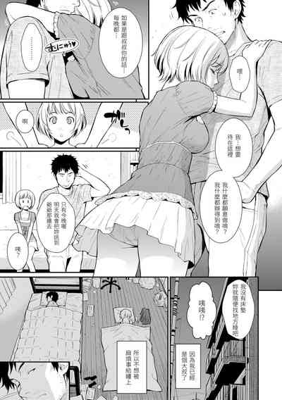 第152页图