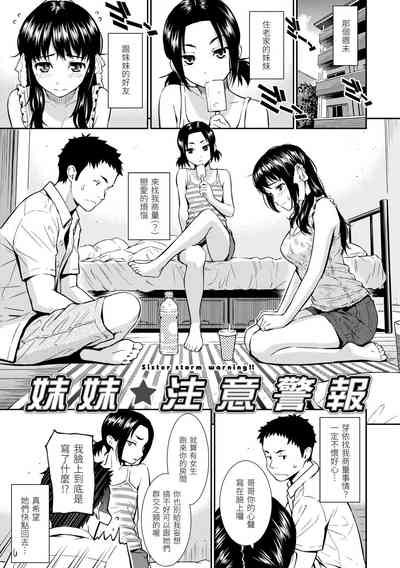 第168页图