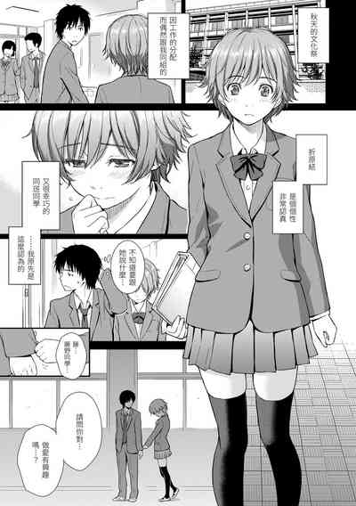 第188页图