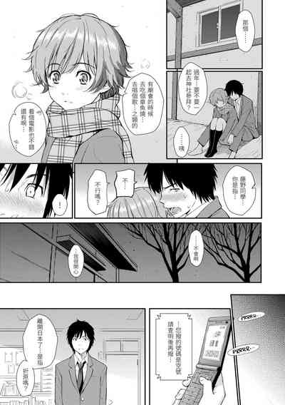 第200页图