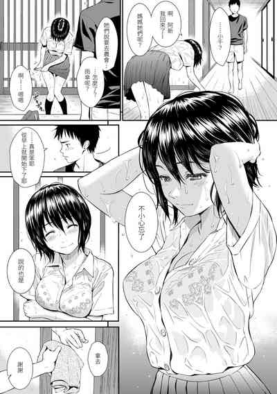第36页图
