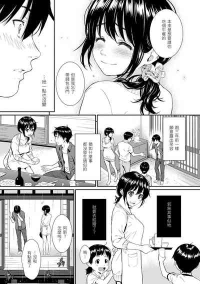 第44页图