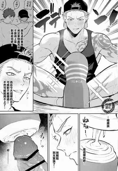 第12頁圖