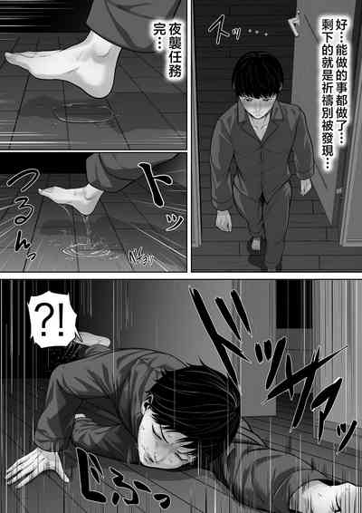 第28頁圖