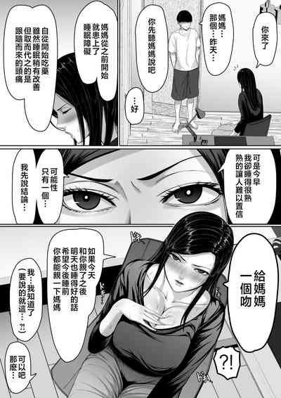 第36頁圖