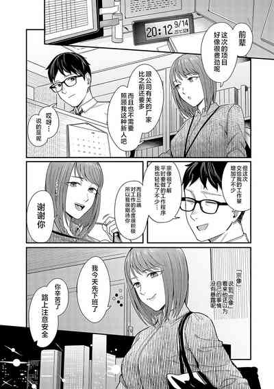 第100页图