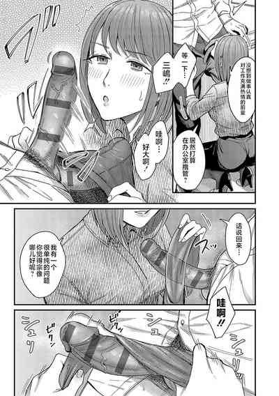 第104页图