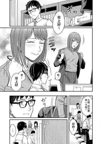 第108页图