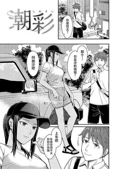 第128页图