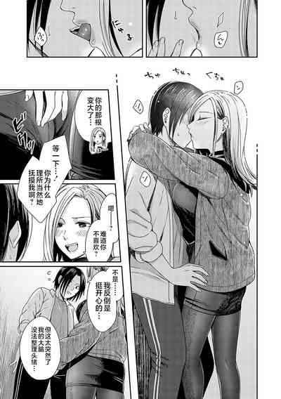 第12页图