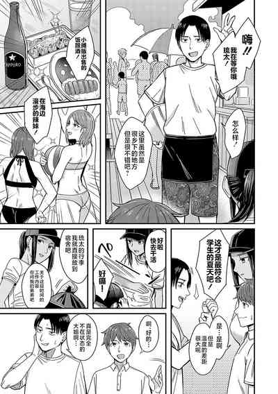第132页图