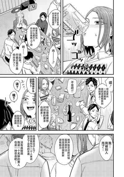 第160页图