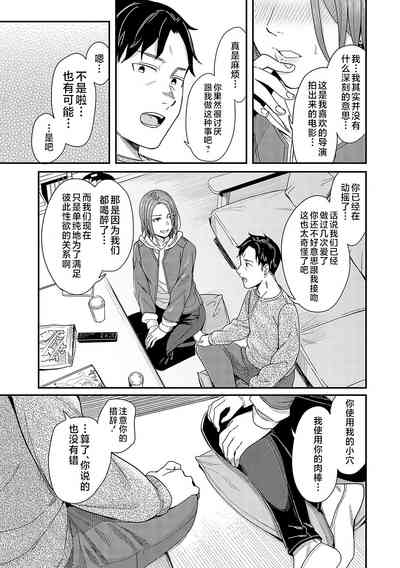 第168页图