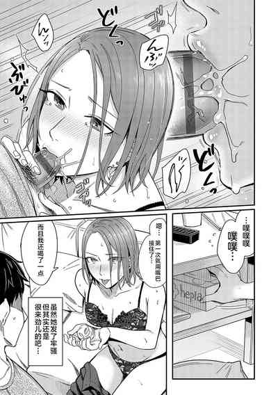 第176页图