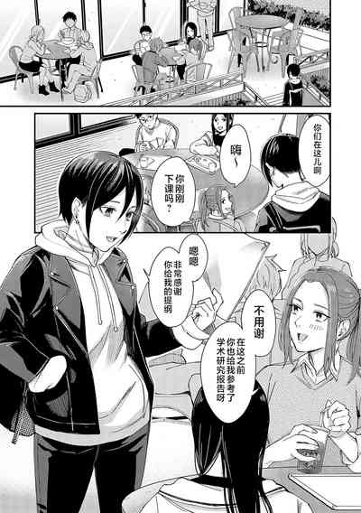 第192页图
