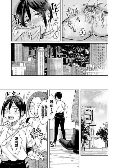 第220页图