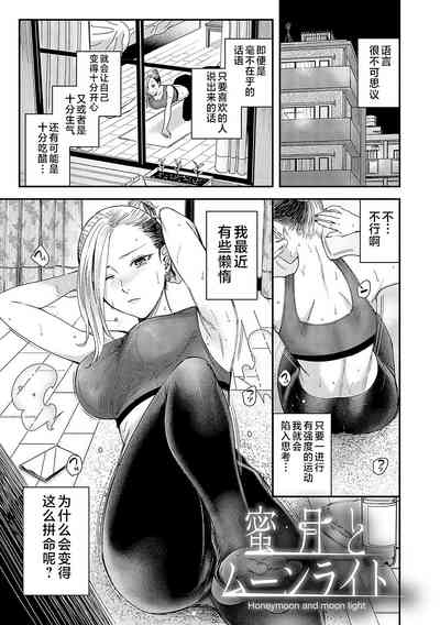 第32页图