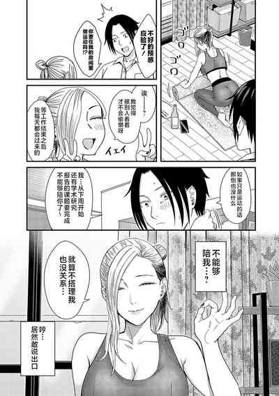 第36页图