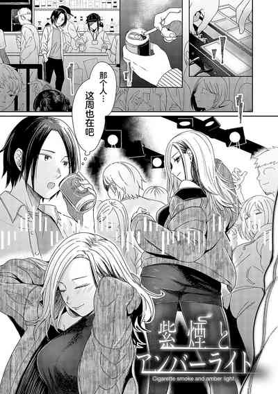 第4页图