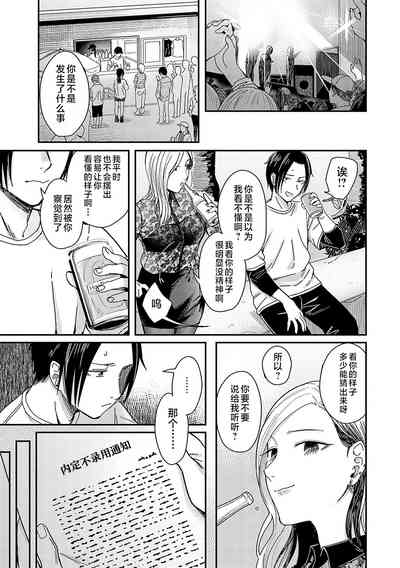 第64页图